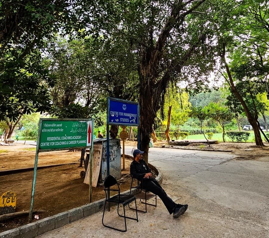 Jamia Millia Islamia University Academic Building photo 8